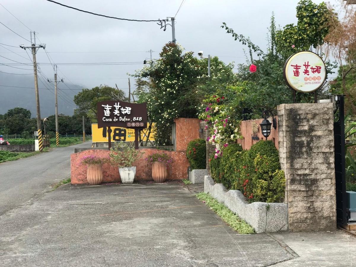 花蓮 達芙妮花園民宿 Ji'an Eksteriør bilde
